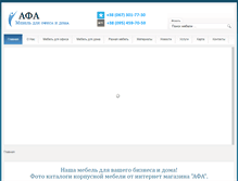 Tablet Screenshot of afa-mebel.com